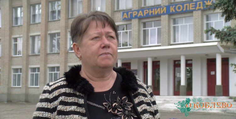 Людмила Стоянова, заместитель директора по учебной работе Петровского аграрного колледжа.