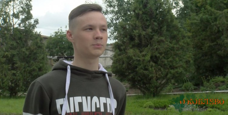 Вячеслав Стрецкул, студент колледжа, специальность «Технология производства и переработки продукции животноводства».