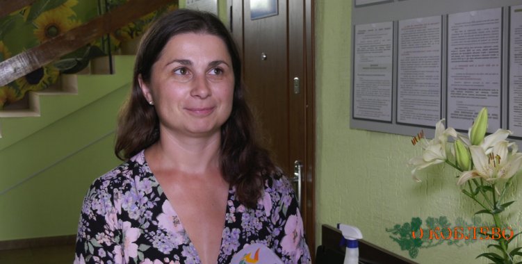 Юлия Москальчук, начальник отдела земельной собственности и коммунальных отношений Коблевского сельсовета.
