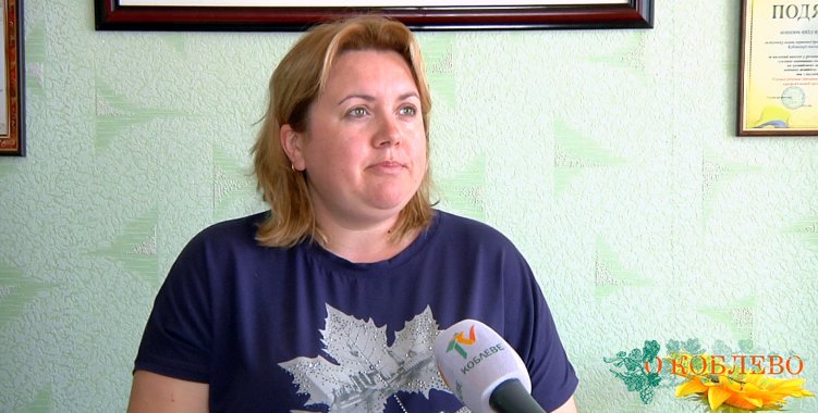 Ирина Ступницкая, главный специалист отдела социальной защиты семьи, детей и молодежи Коблевского сельсовета.