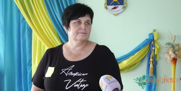 Светлана Талоха, секретарь Коблевского сельсовета.