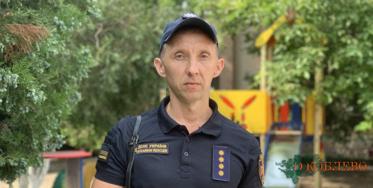 Евгений Петровский, ведущий инспектор отдела нормативной работы и рыночного надзора Николаевского районного управления ГСЧС.