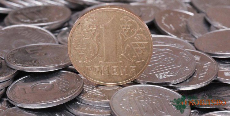 Какие украинские монеты можно продать за тысячи гривен