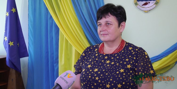 Светлана Талоха, секретарь Коблевского сельсовета.