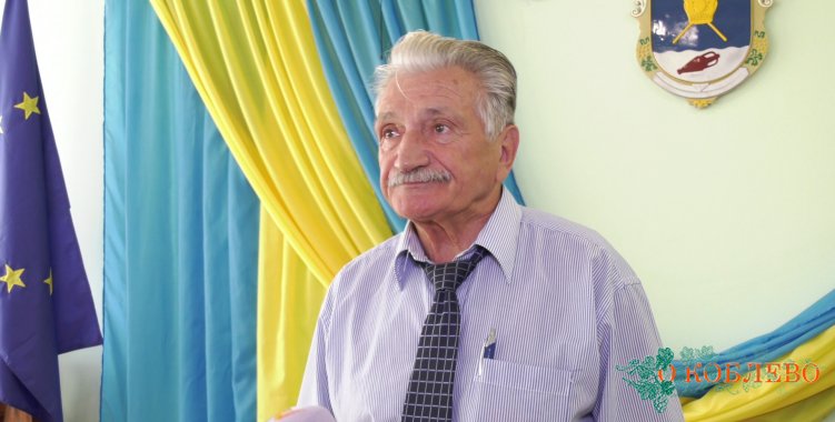 Владимир Киливник, заместитель председателя правления «Агентства местного развития Коблевской ОТГ».
