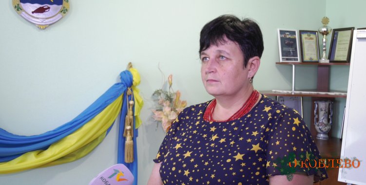 Светлана Талоха, секретарь Коблевского сельсовета.