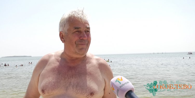 Юрий, отдыхающий, житель г. Кривой Рог.