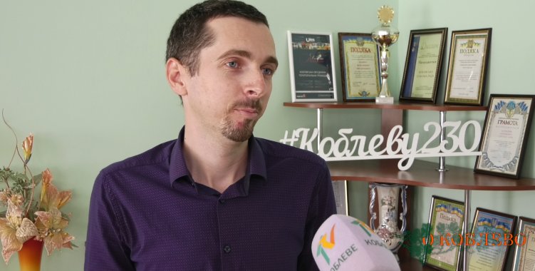 Вадим Бессонов, претендент на должность начальника отдела образования, молодежи и спорта Коблевского сельсовета.