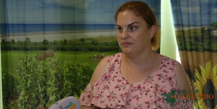 Ирина Бергалевич, начальник финансового отдела Коблевского сельсовета.