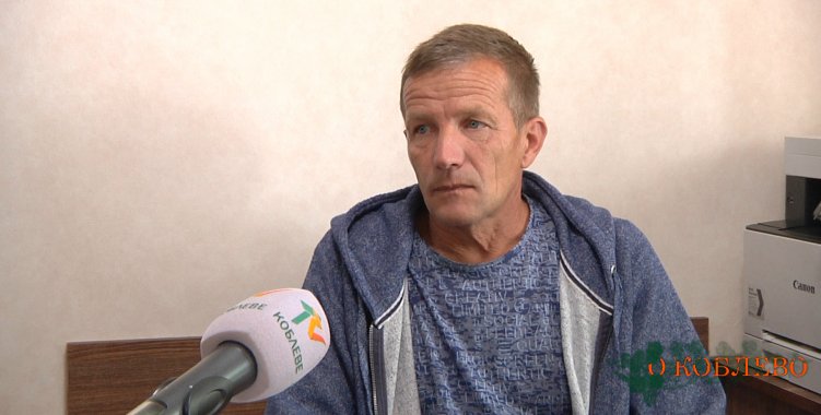 Геннадий Полухин, специалист по благоустройству Коблевского сельсовета.