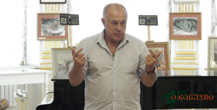 Владимир Гапоненко, ОО «Украинско-британское морское общество».