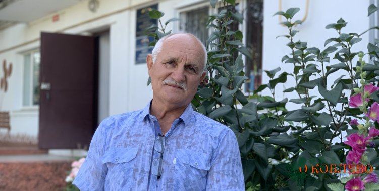 Иван Кепин, зам. сельского головы по вопросам деятельности исполнительных органов Коблевского сельсовета.