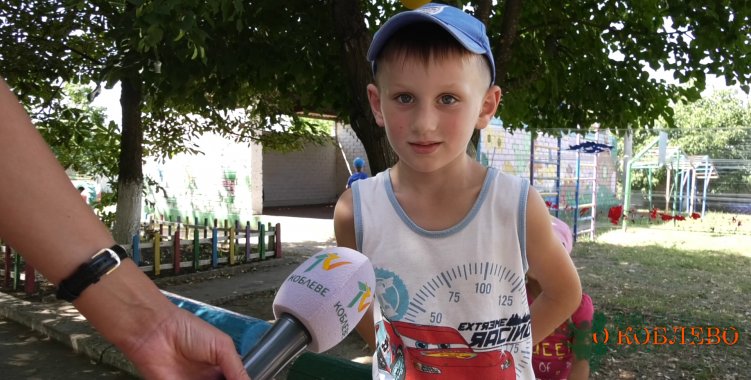 Андрей, воспитанник Новофедоровского УДО «Сонечко».