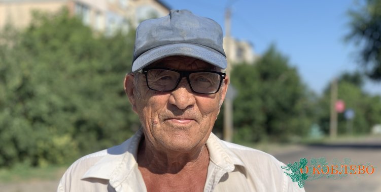 Яков, житель Коблево.