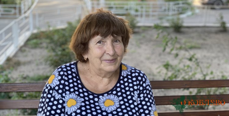 Наталия, жительница Коблево.
