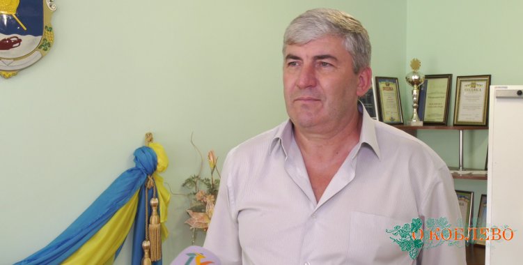 Сергей Федосеев, председатель правления «Агентства местного развития Коблевской ОТГ».