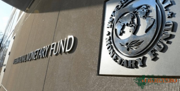 Украина получит 2,7 млрд долларов от МВФ