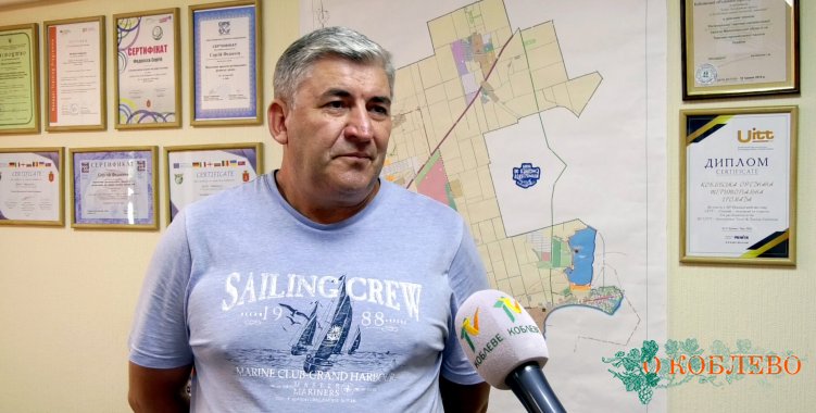 Сергей Федосеев, председатель правления «Агентства местного развития Коблевской ОТГ».