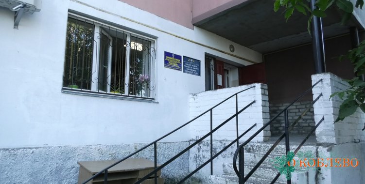 Участие «Агентства местного развития Коблевской ОТГ» в программе «U-LEAD с Европой» способствует реализации проектов муниципального партнерства (фото)