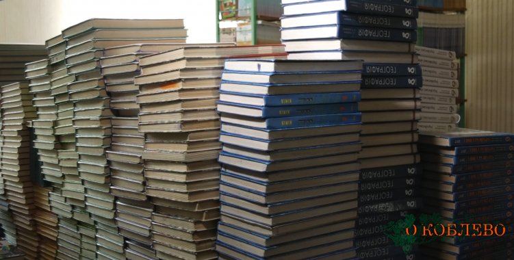 В Коблевском УОСО стартовала выдача школьных учебников — некоторые из них обновленные (фото)