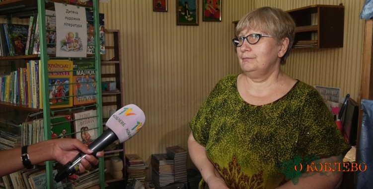 Татьяна Винокурова, библиотекарь Коблевского УОСО І-ІІІ ступеней.