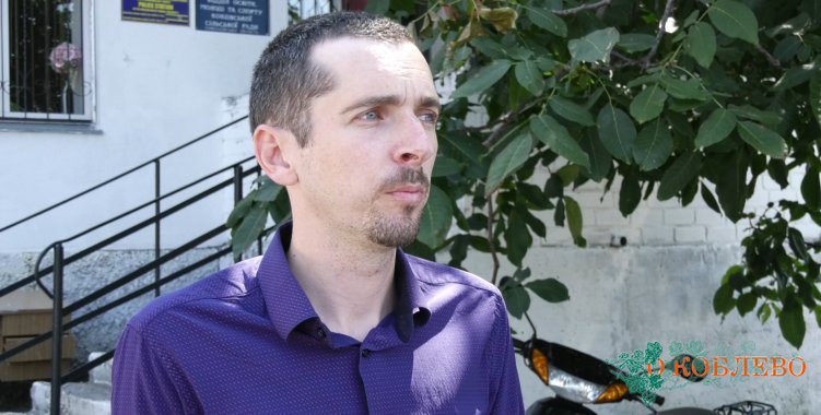 Вадим Бессонов, начальник отдела образования, молодежи и спорта Коблевского сельсовета.
