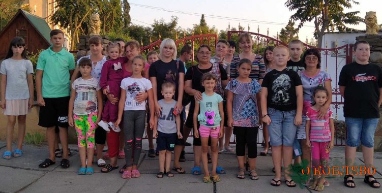 Дети льготных категорий Коблевской ОТГ провели время в оздоровительном лагере (фото)