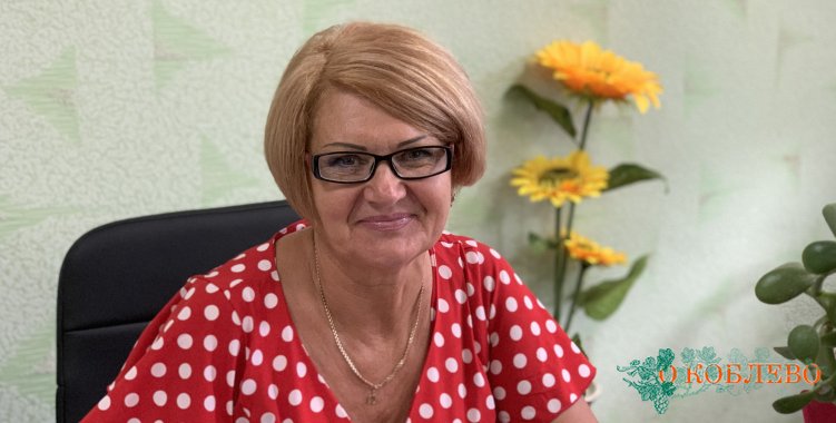 Раиса Боднарь, начальник отдела социальной защиты семьи, детей и молодежи Коблевского сельсовета.