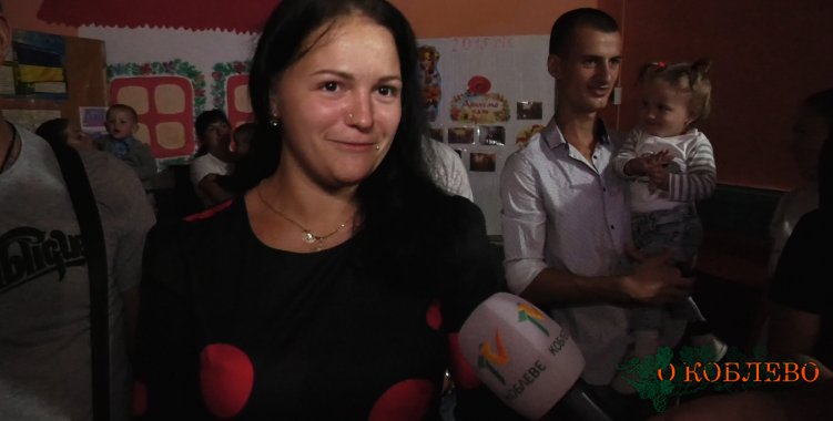 Карина, зрительница.