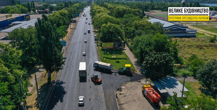 Ремонт дороги М-14 в Николаеве — на финишной прямой (фото)