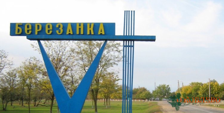 Маленькие истории. Как улыбка сгладила ошибку и помогла выиграть танцевальный конкурс