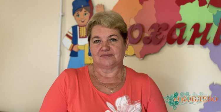 Ирина Малинская, и. о. директора КУ «Центр внешкольного образования Коблевского сельсовета».