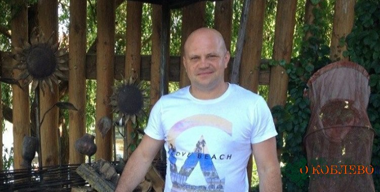Сергей Иващук, рыбак-любитель.