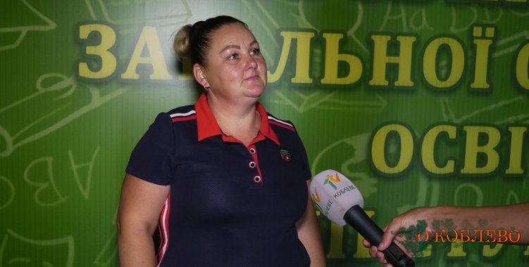 Екатерина Дели, член родительского самоуправления.