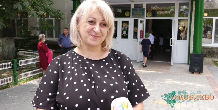 Оксана Сосюкина, директор Тузловского УОСО.