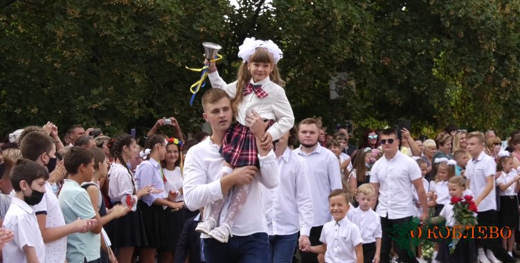 В учреждениях образования Коблевской ОТГ прошли торжественные линейки, приуроченные ко Дню знаний (фоторепортаж)