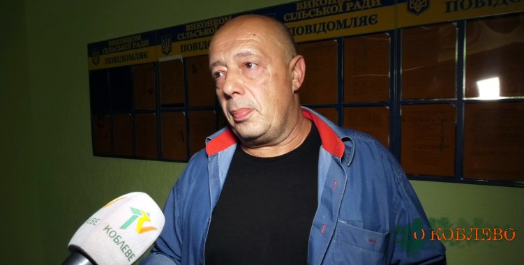 Вадим Гойко, представитель немецко-украинского предприятия «БИТ».
