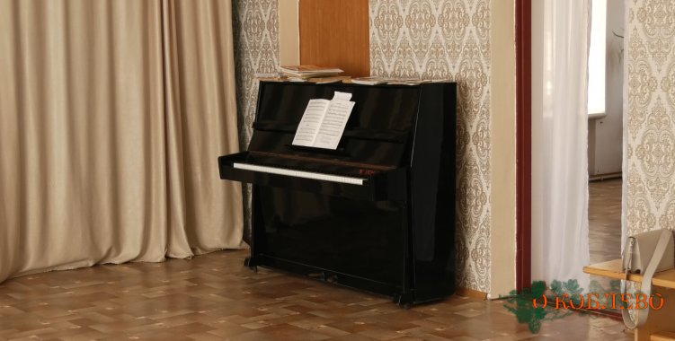 В Рыбаковском УДО «Перлинка» установили новое пианино (фото)
