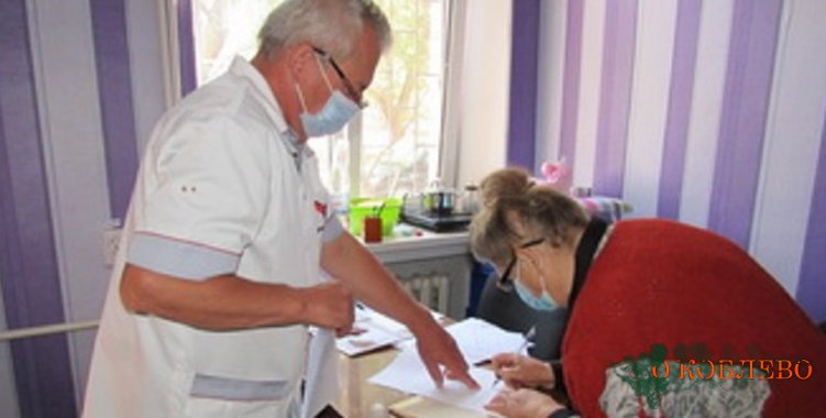 Жители Коблевской громады получили консультацию у специалиста по протезированию (фото)