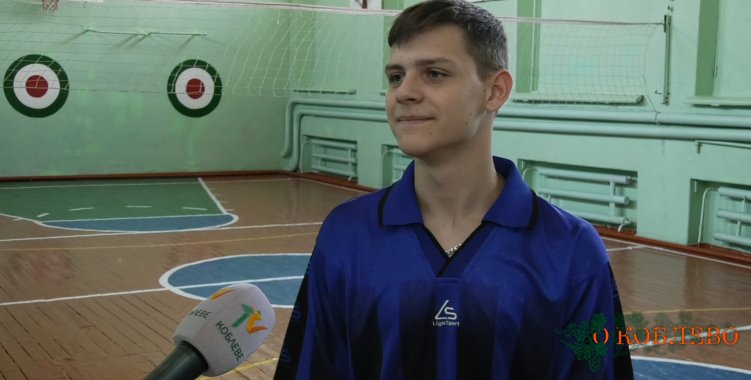Александр Зверев, член команды 11-го класса Тузловского УОСО I–III ступеней.