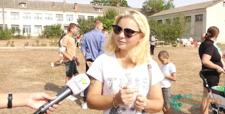 Юлия, участница мероприятия.