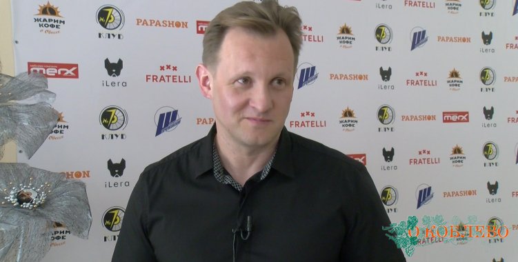 Александр Андросов, ведущий украинской версии игры «Что? Где? Когда?».