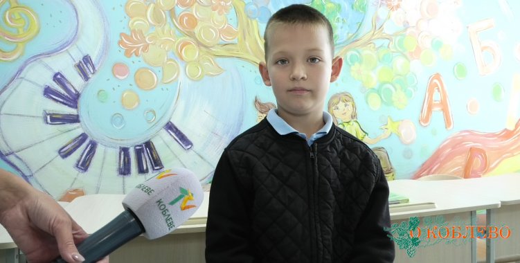 Иван, воспитанник секции «Лего для начинающих» на базе Коблевского УОСО.