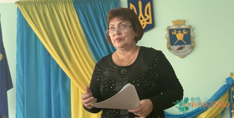 Лариса Резниченко, директор КУ «Коблевская публичная библиотека Коблевского сельсовета».