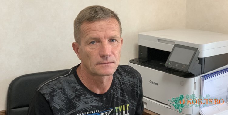 Геннадий Полухин, специалист по благоустройству Коблевского сельсовета.