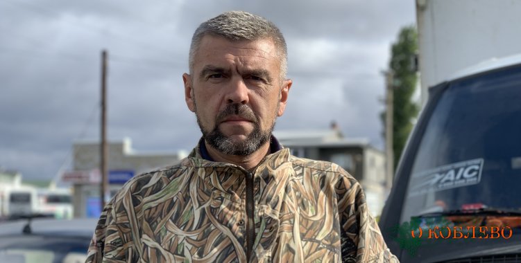 Сергей Лубянов, ловец службы отлова бездомных животных.