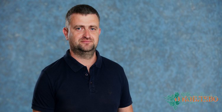 Николай Балан, председатель общественной организации «Команда развития Коблевской ОТГ», депутат Коблевского сельсовета.