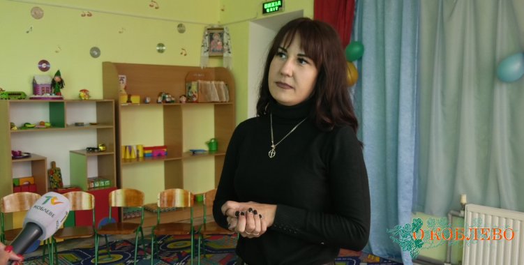 Марина Кока, воспитательница Тузловского УДО «Вишенька».