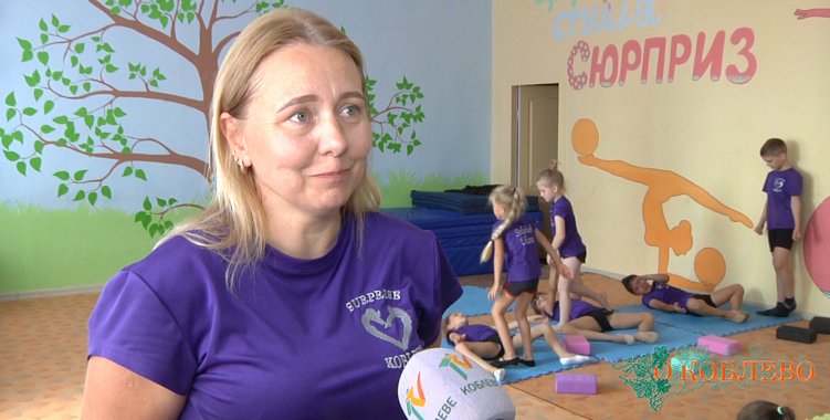 Наталья Гришина, руководитель цирковой студии «Сюрприз».
