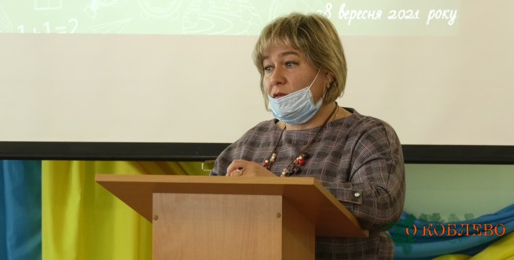 Оксана Вербик, и.о. практического психолога Центра профессионального развития педагогических работников.